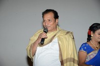 Tappatadugu Audio Launch